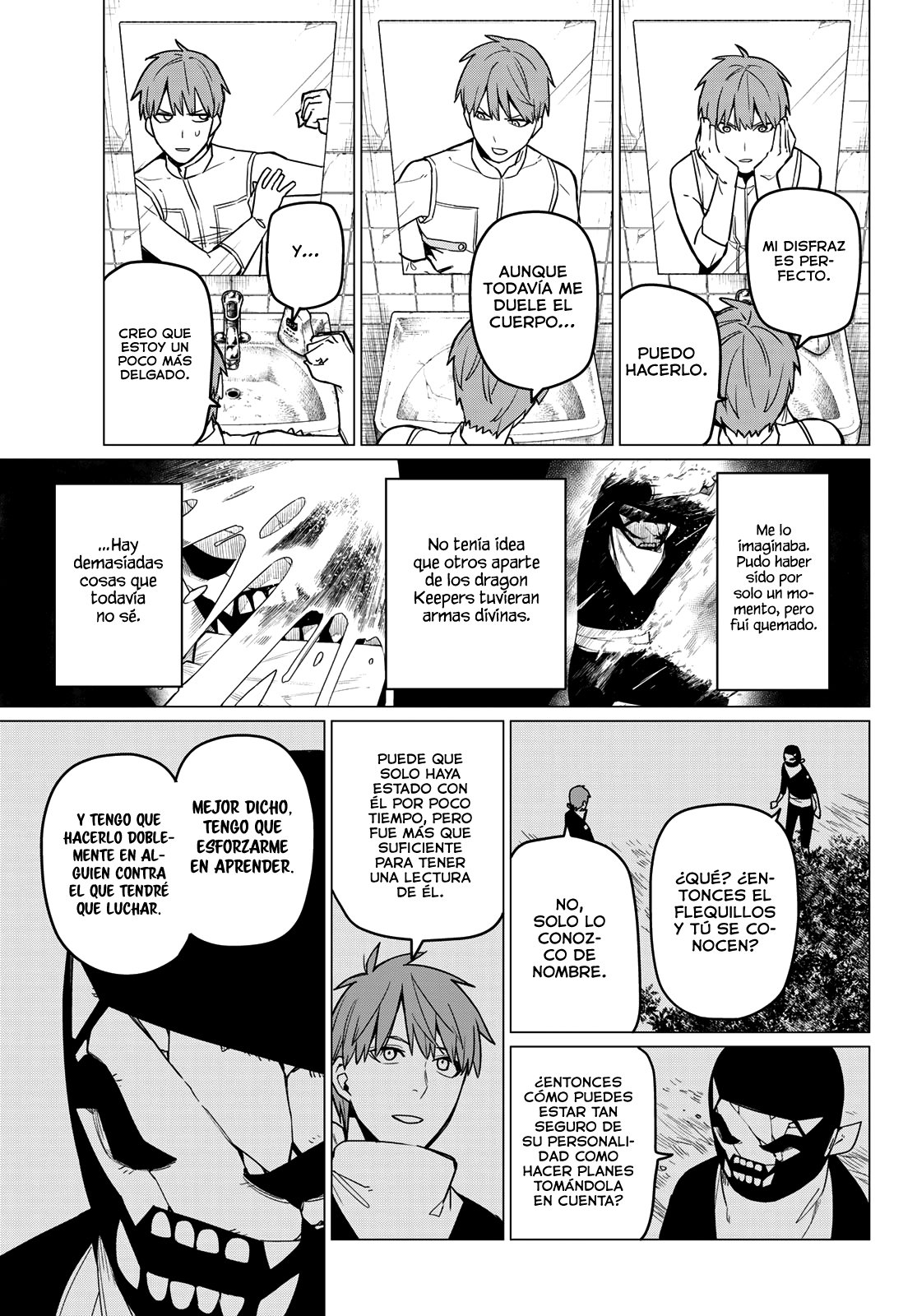 Sentai Daishikkaku Capitulo 13: En la guarida de Bailong página 4