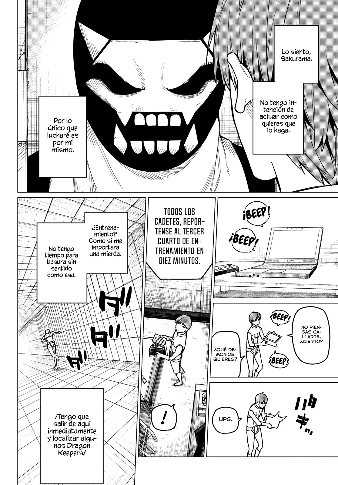 Sentai Daishikkaku Capitulo 13: En la guarida de Bailong página 5