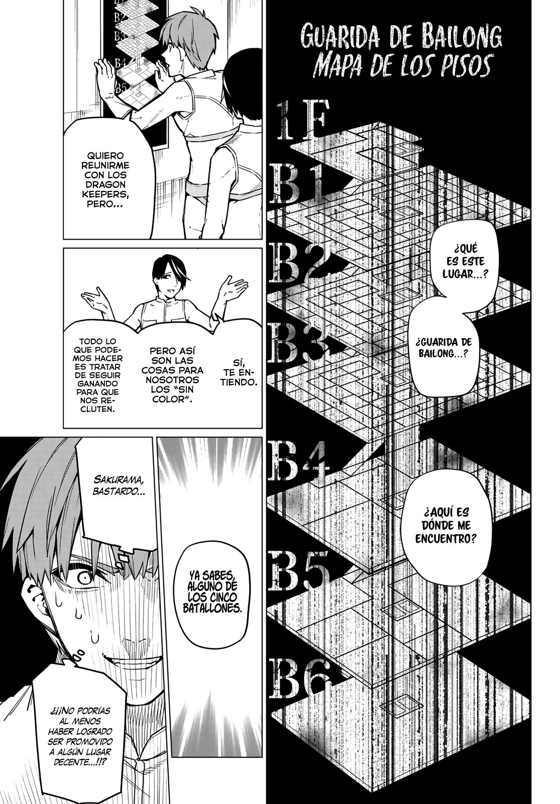 Sentai Daishikkaku Capitulo 13: En la guarida de Bailong página 8