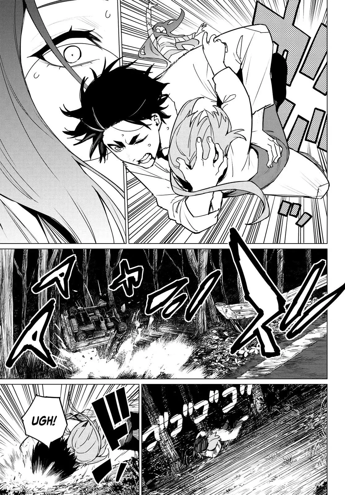Sentai Daishikkaku Capitulo 131: Personaje página 11