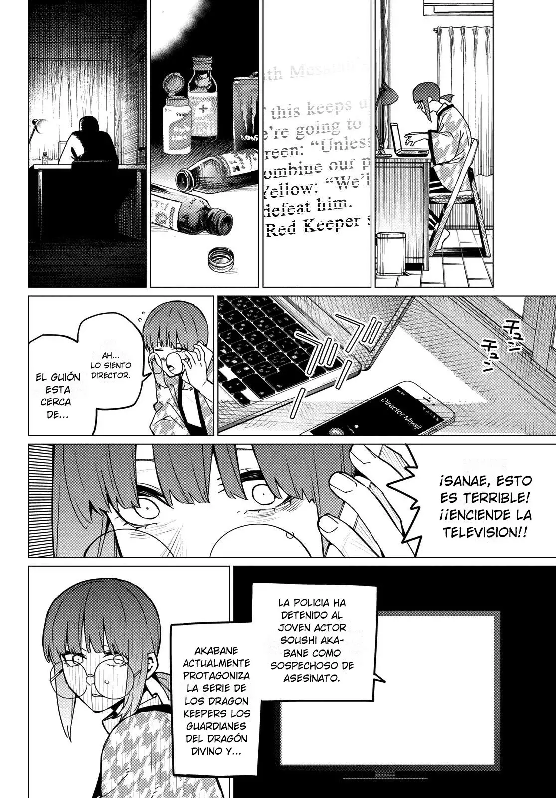 Sentai Daishikkaku Capitulo 131: Personaje página 4