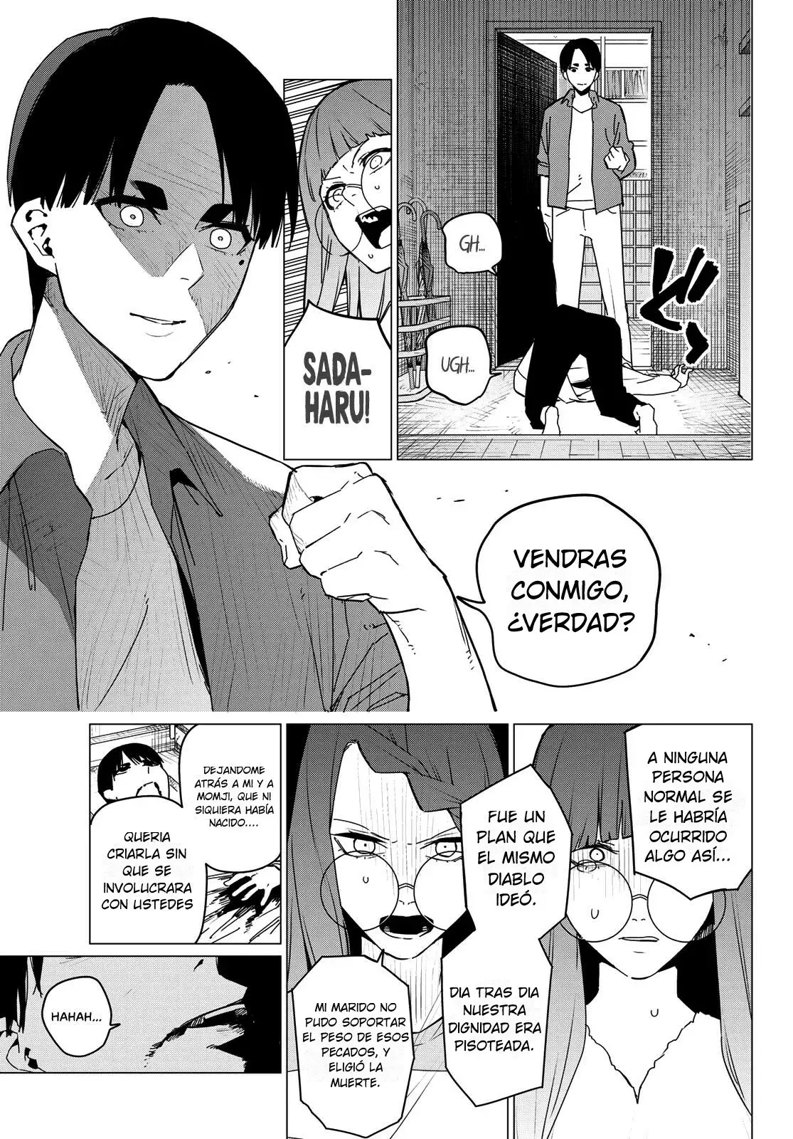 Sentai Daishikkaku Capitulo 131: Personaje página 7