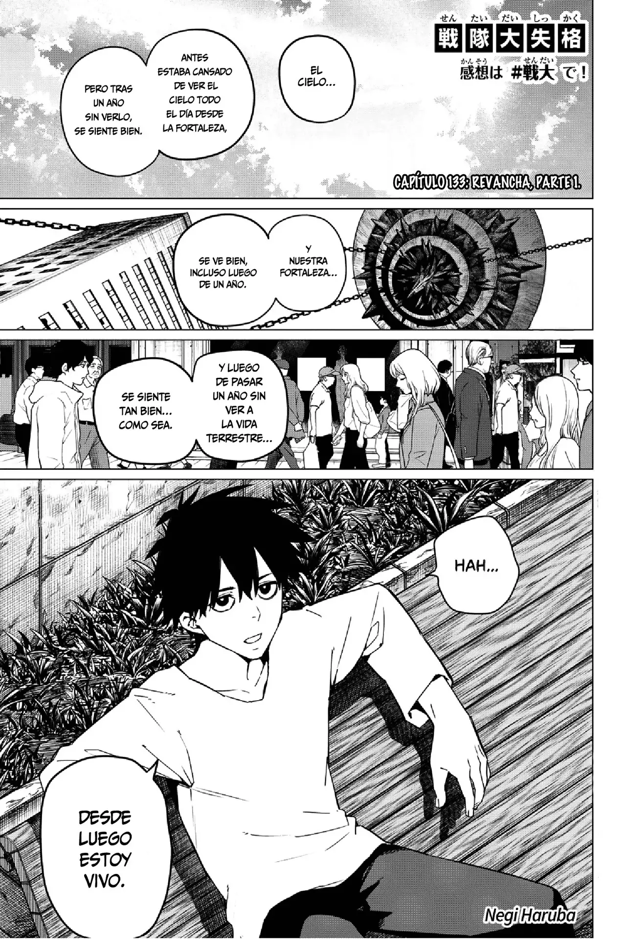 Sentai Daishikkaku Capitulo 133: Revancha, parte 1 página 2