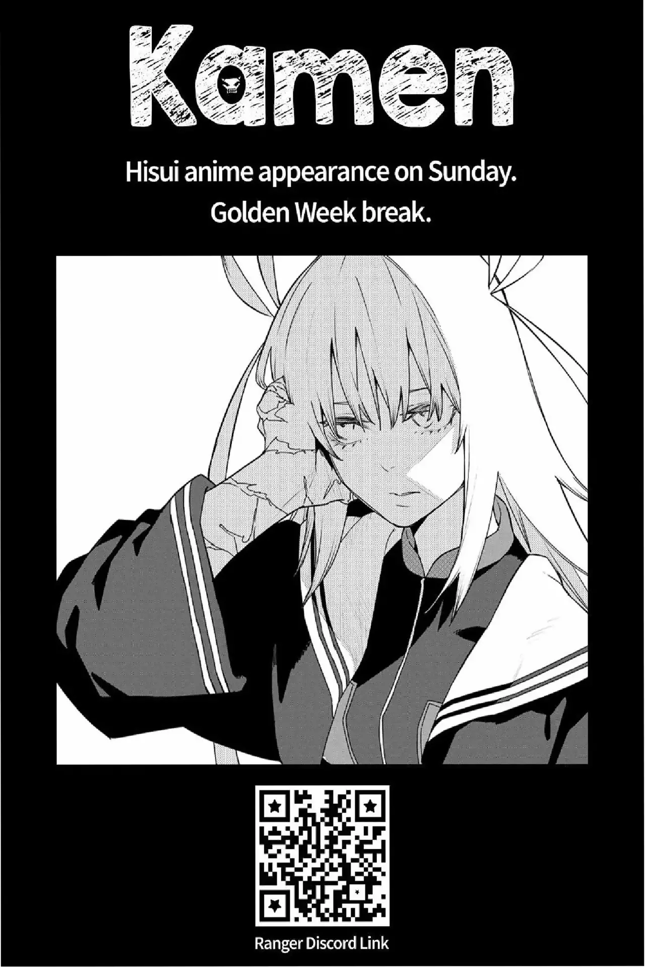 Sentai Daishikkaku Capitulo 136 página 20