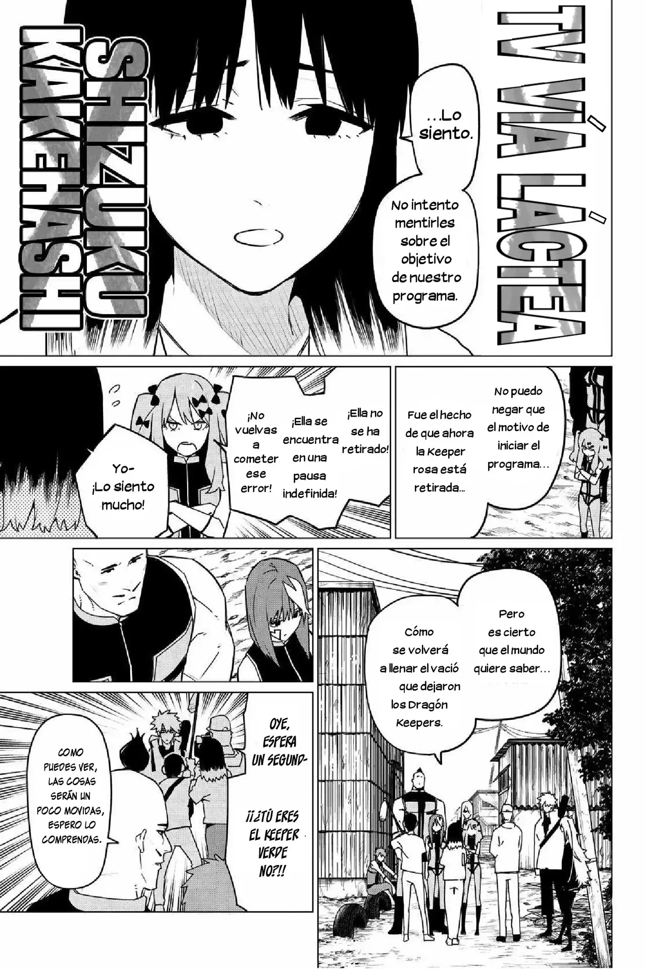 Sentai Daishikkaku Capitulo 136 página 3