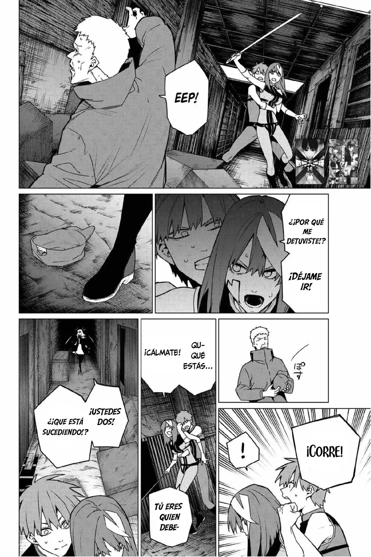 Sentai Daishikkaku Capitulo 137 página 2