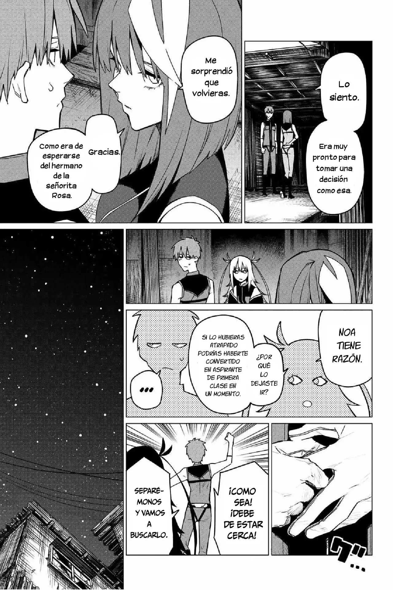 Sentai Daishikkaku Capitulo 137 página 5
