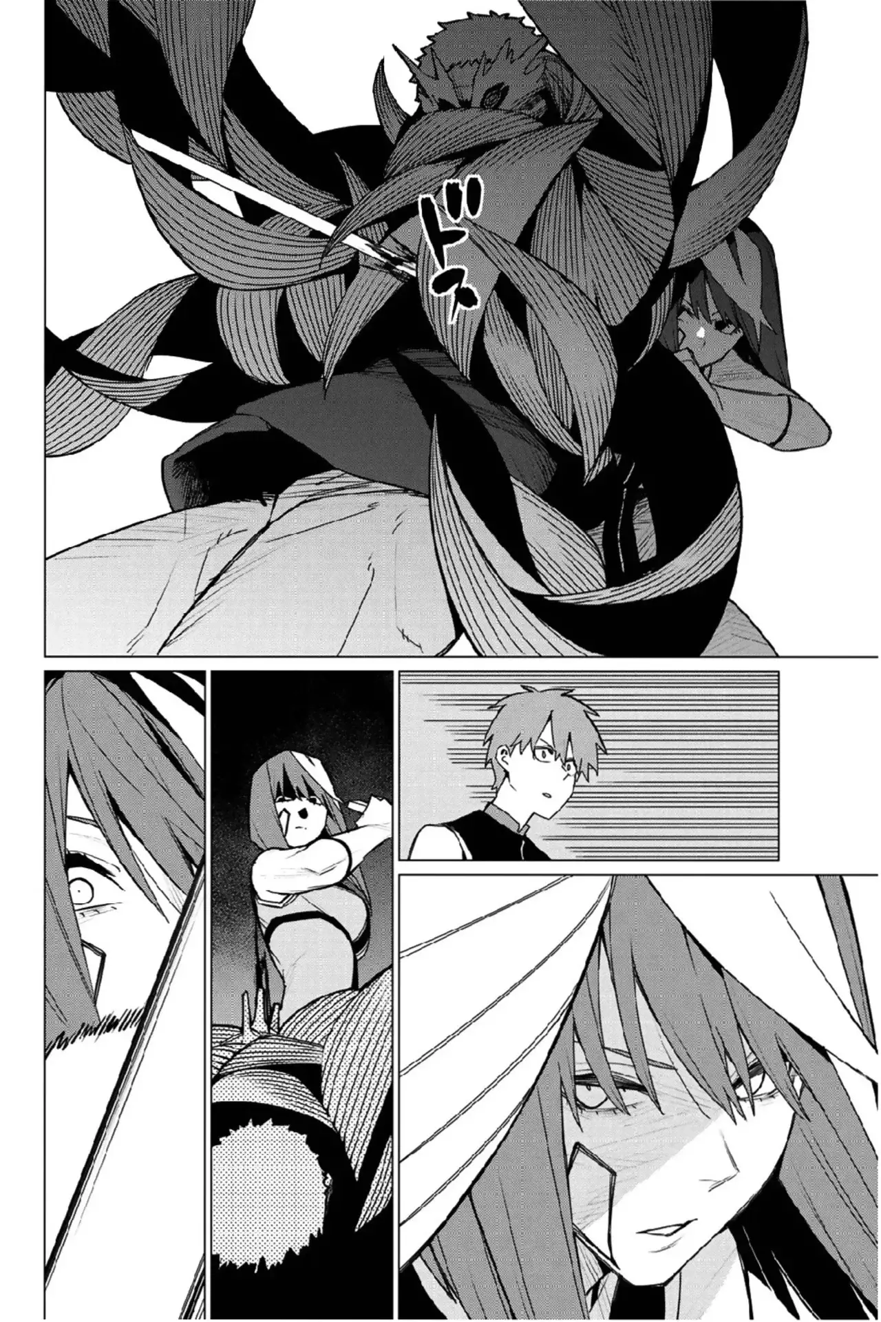 Sentai Daishikkaku Capitulo 138 página 16