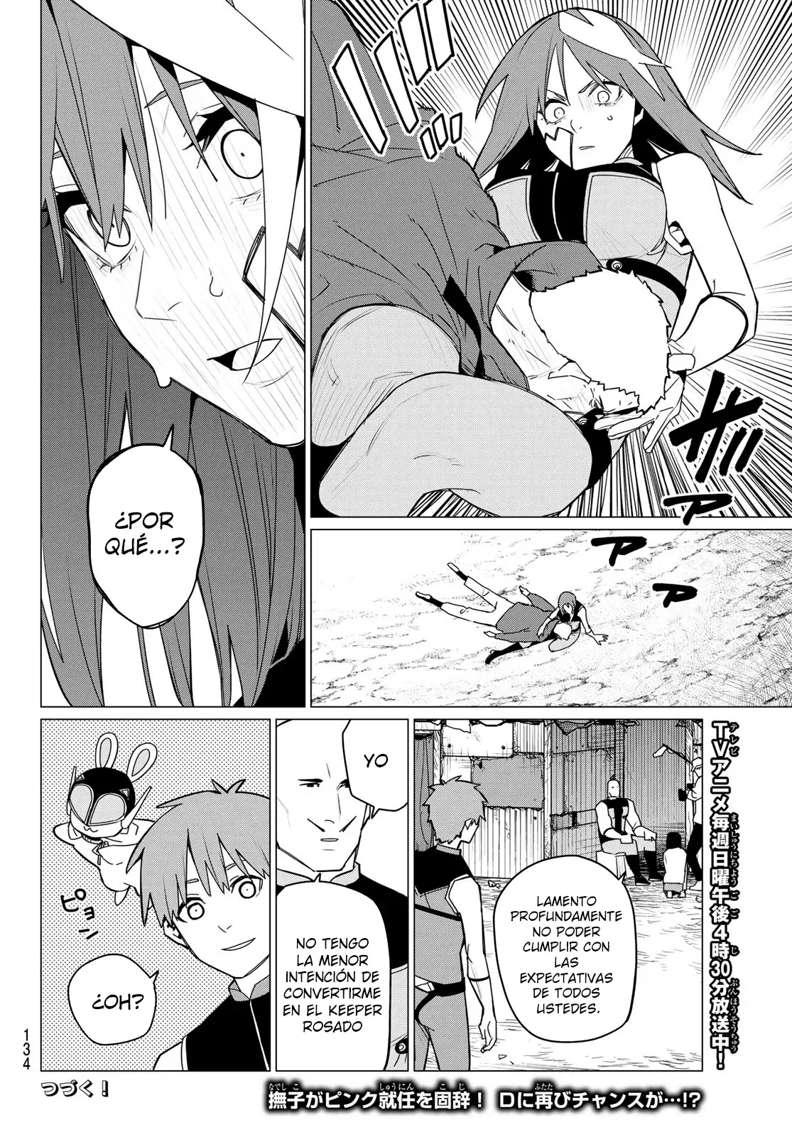 Sentai Daishikkaku Capitulo 140 página 19