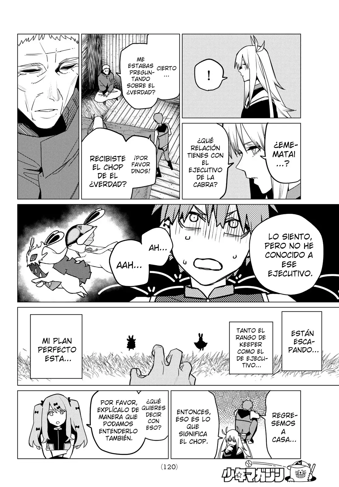 Sentai Daishikkaku Capitulo 140 página 5
