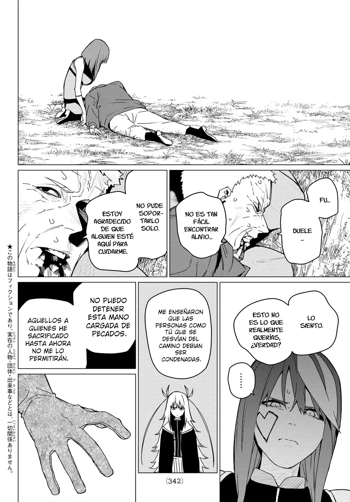 Sentai Daishikkaku Capitulo 141 página 2
