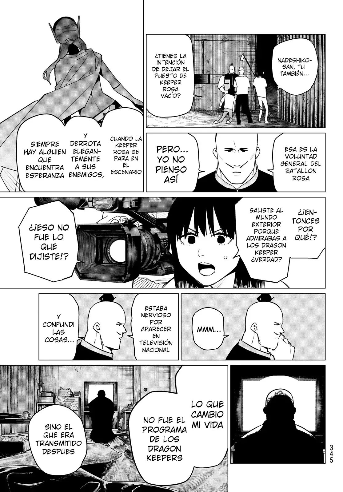 Sentai Daishikkaku Capitulo 141 página 5