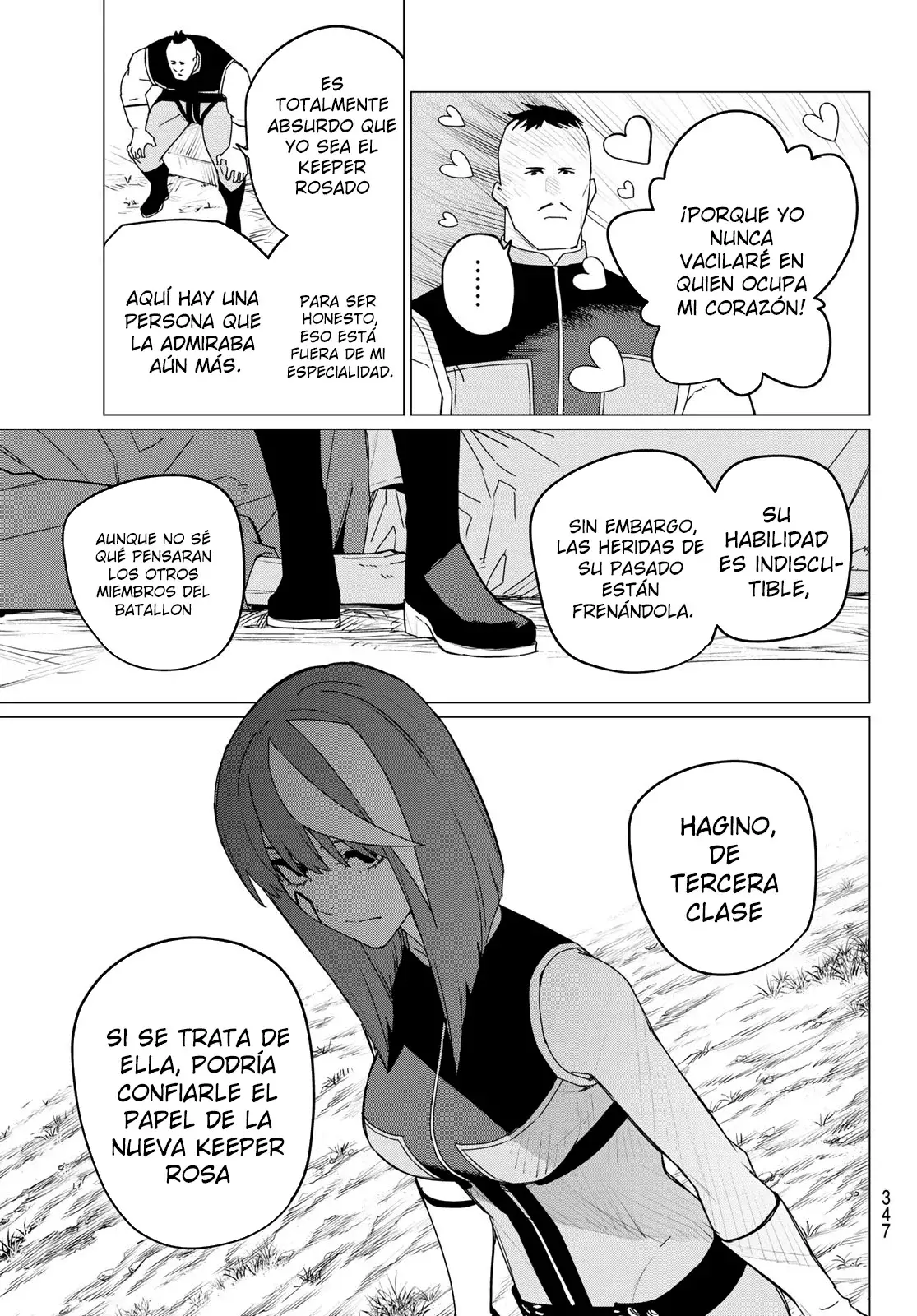 Sentai Daishikkaku Capitulo 141 página 7