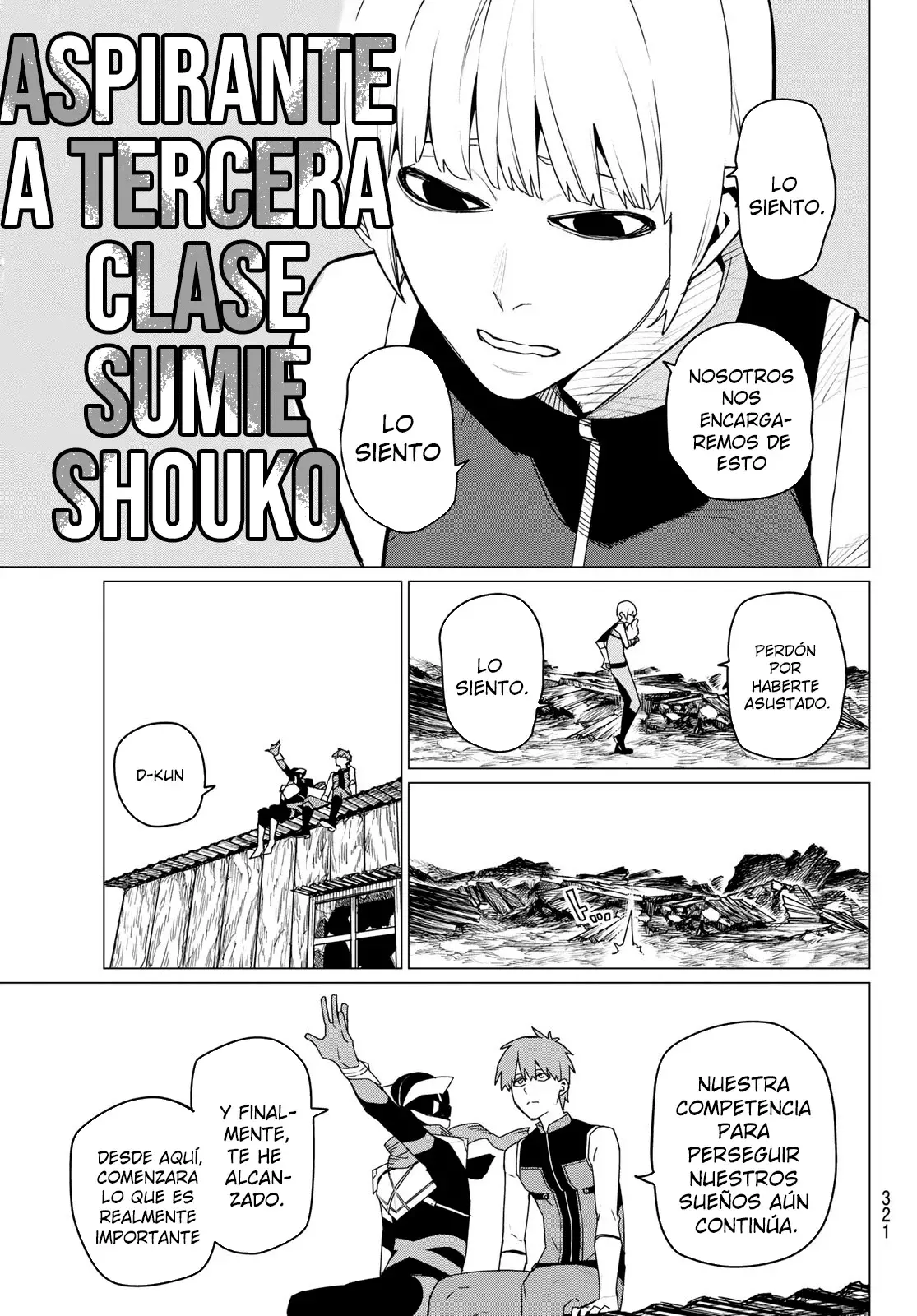 Sentai Daishikkaku Capitulo 142 página 15