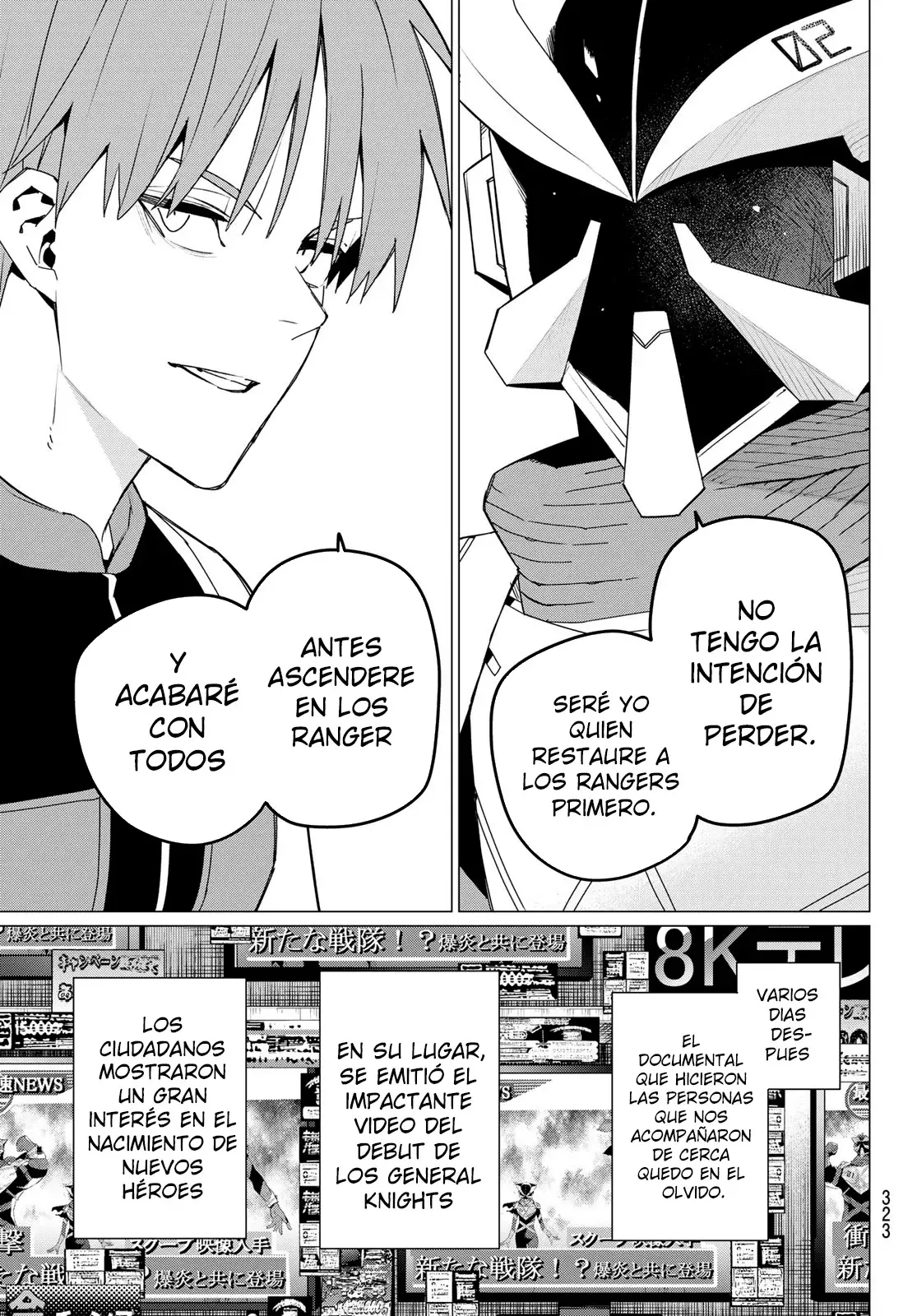 Sentai Daishikkaku Capitulo 142 página 17