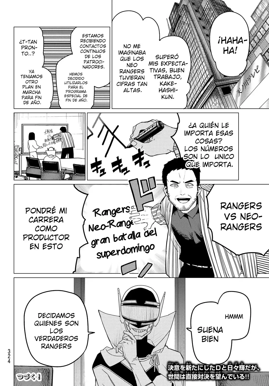 Sentai Daishikkaku Capitulo 142 página 18