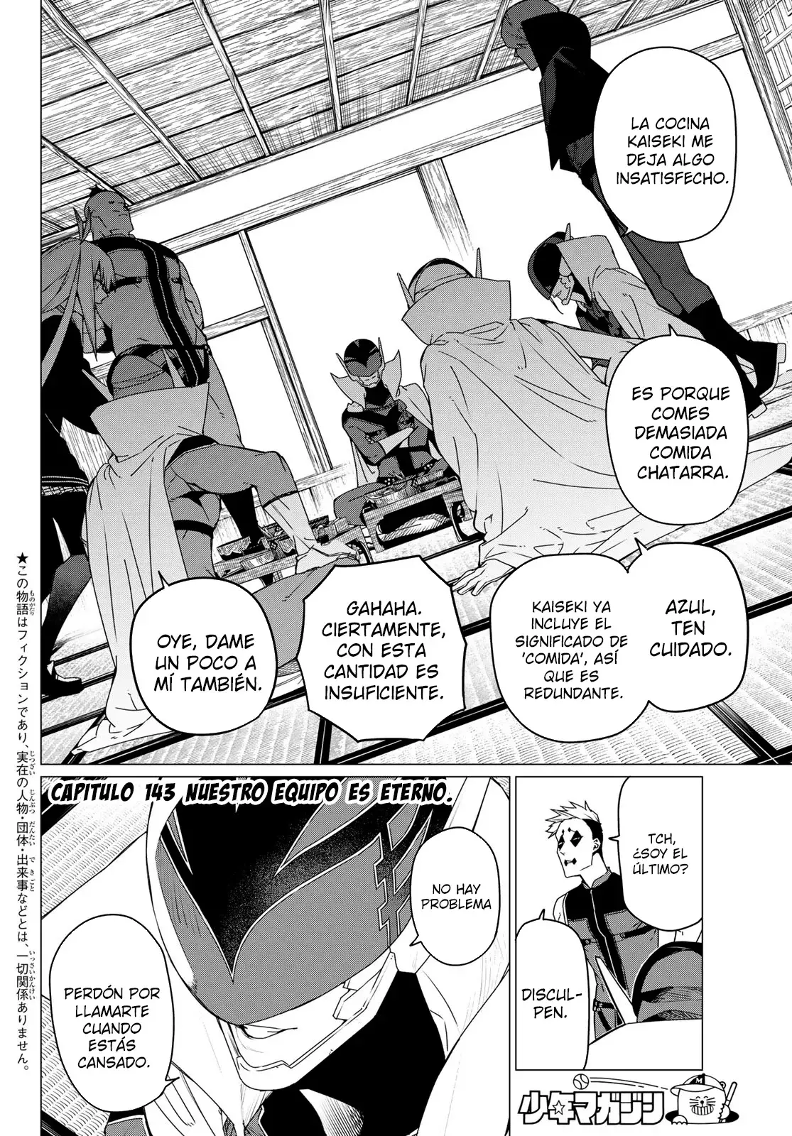 Sentai Daishikkaku Capitulo 143 página 2