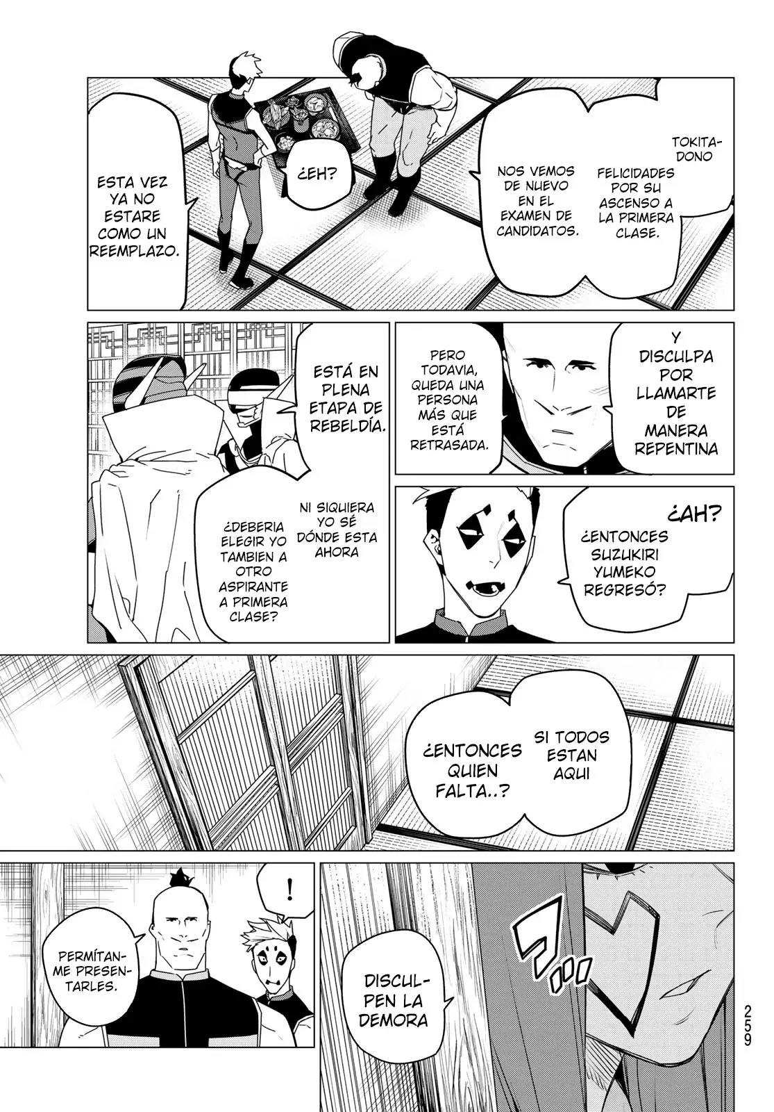 Sentai Daishikkaku Capitulo 143 página 3