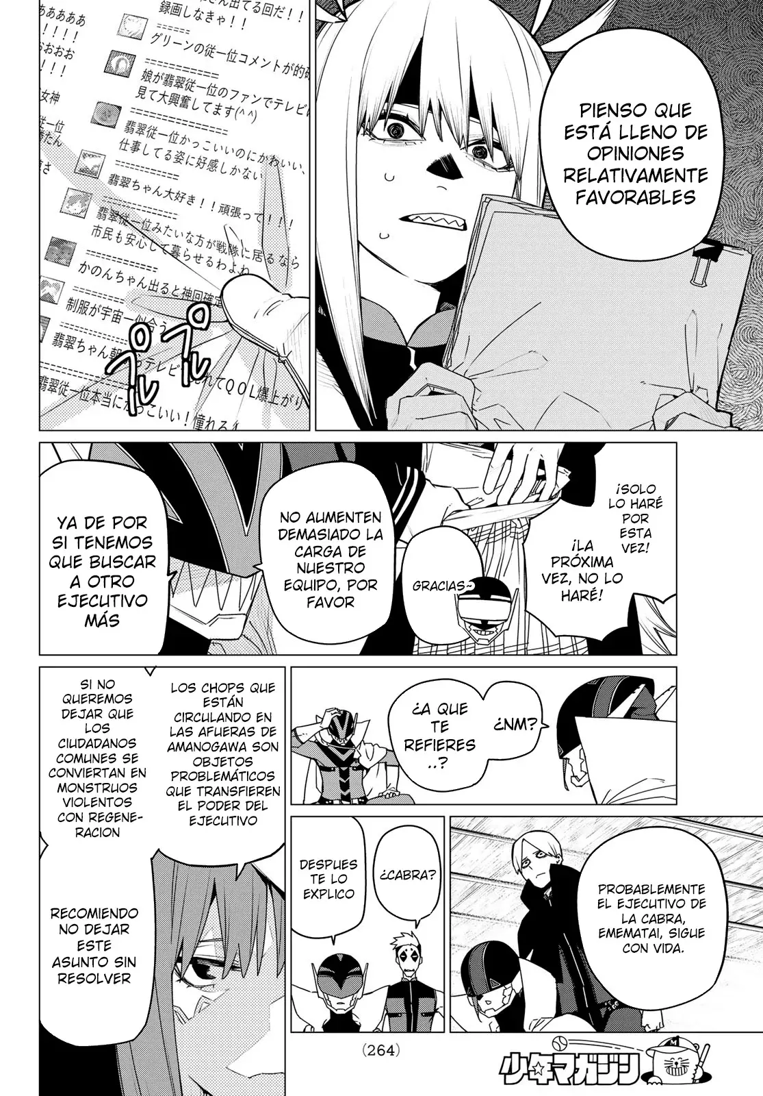 Sentai Daishikkaku Capitulo 143 página 8