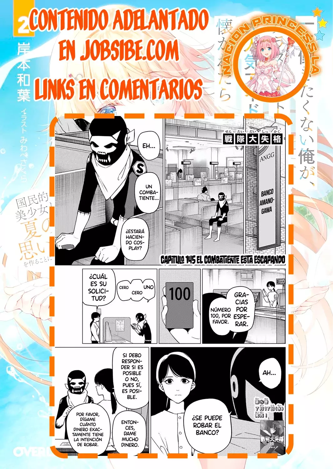 Sentai Daishikkaku Capitulo 144 página 19