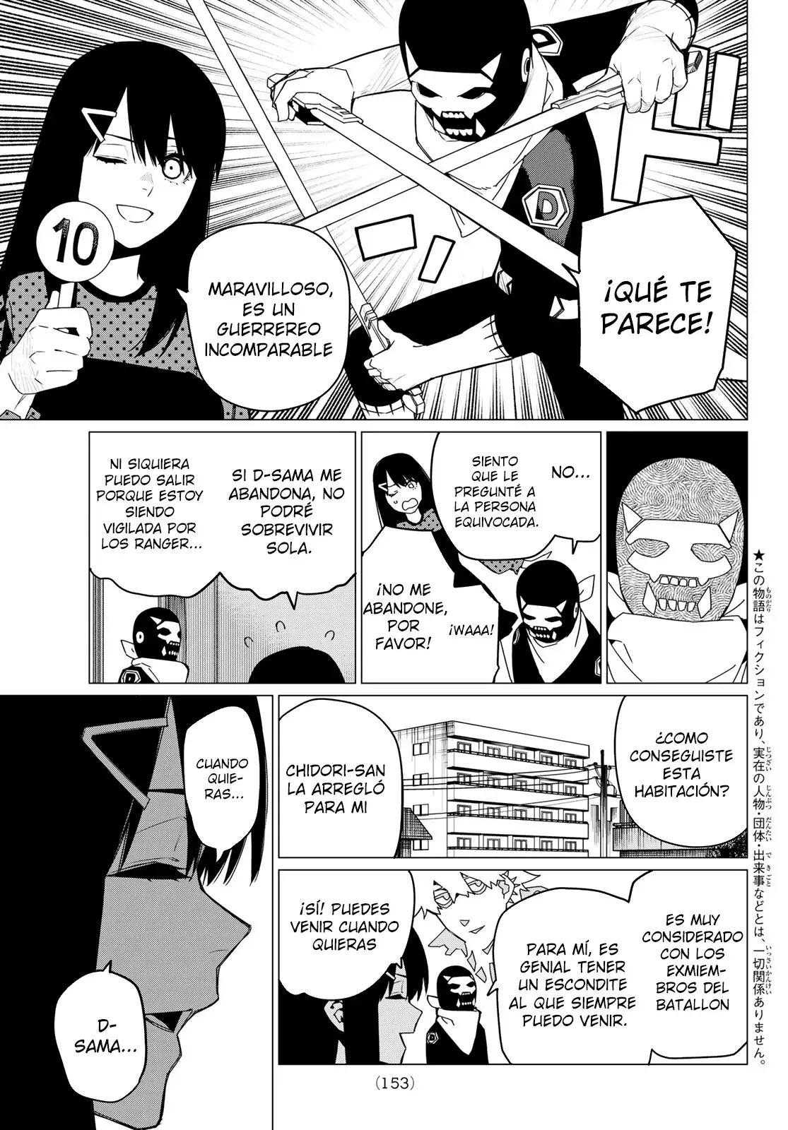 Sentai Daishikkaku Capitulo 144 página 3