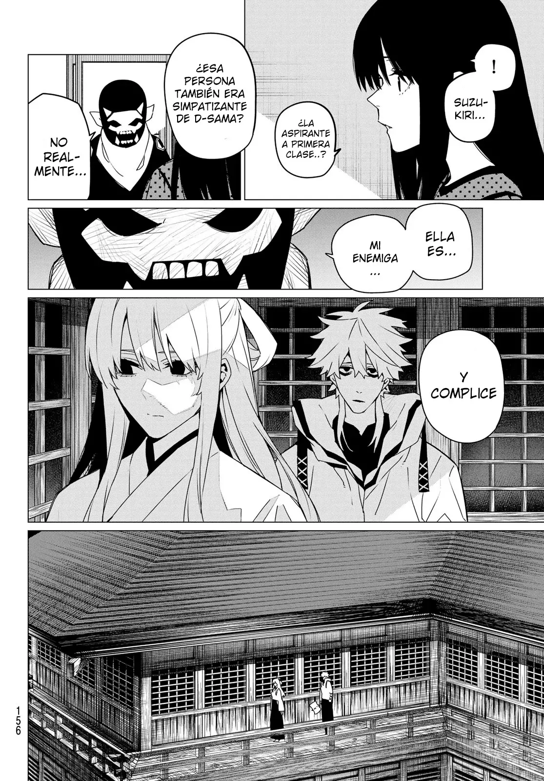 Sentai Daishikkaku Capitulo 144 página 6