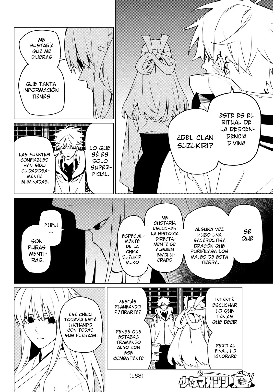 Sentai Daishikkaku Capitulo 144 página 8