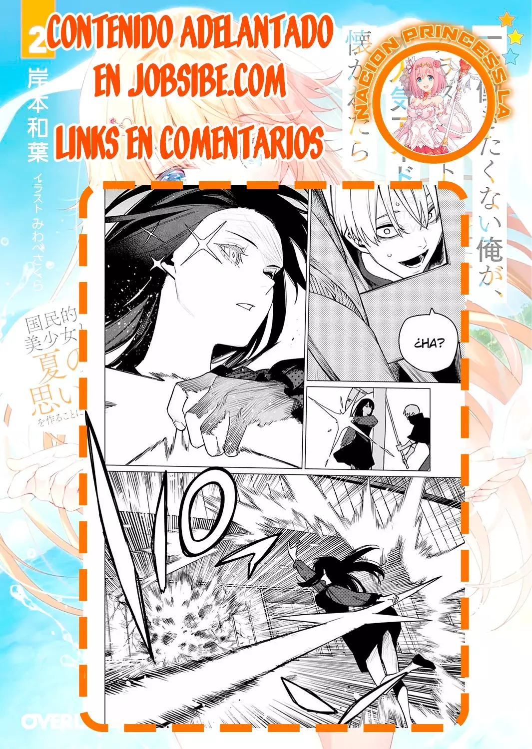 Sentai Daishikkaku Capitulo 145 página 19