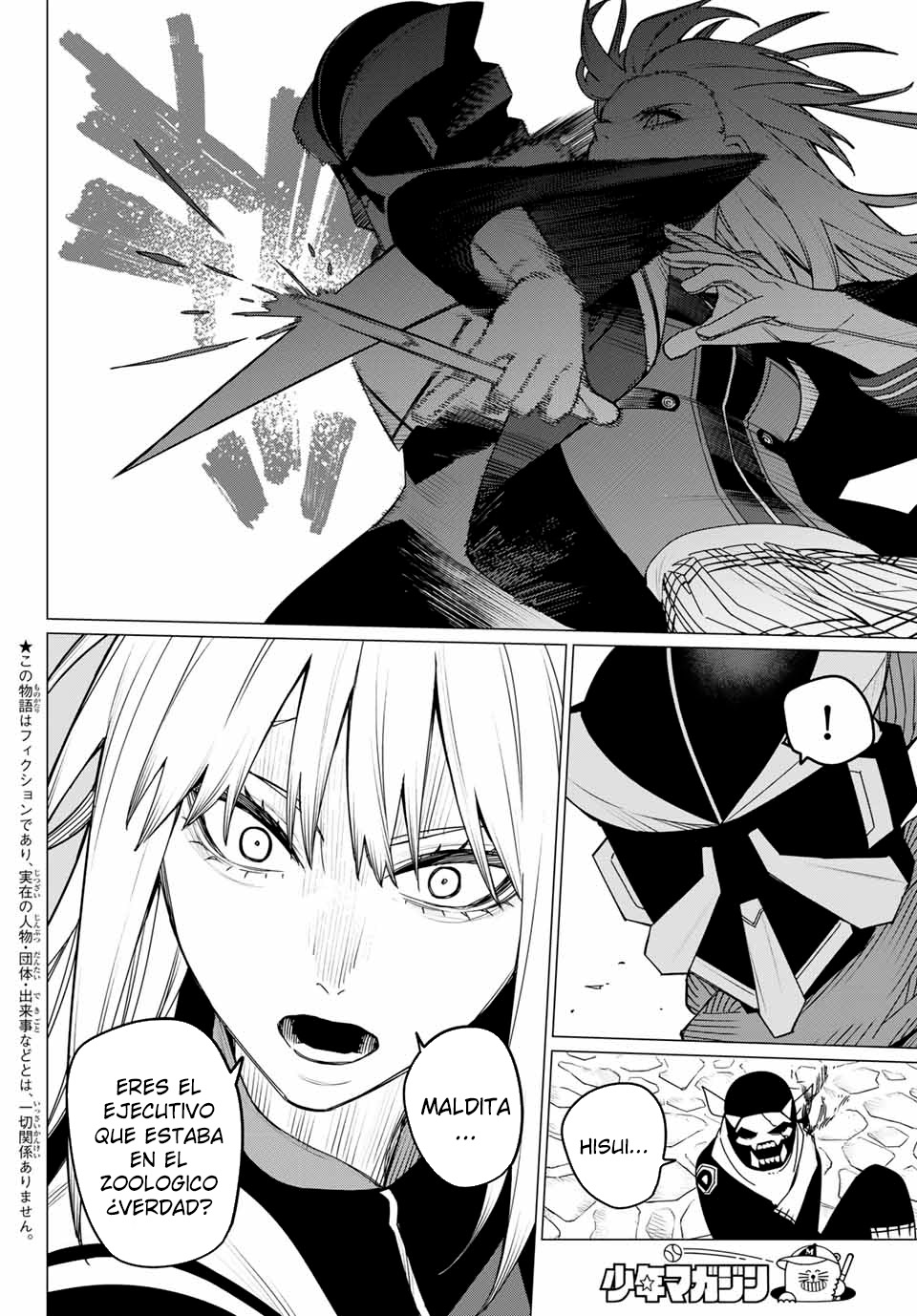Sentai Daishikkaku Capitulo 146.1 página 2
