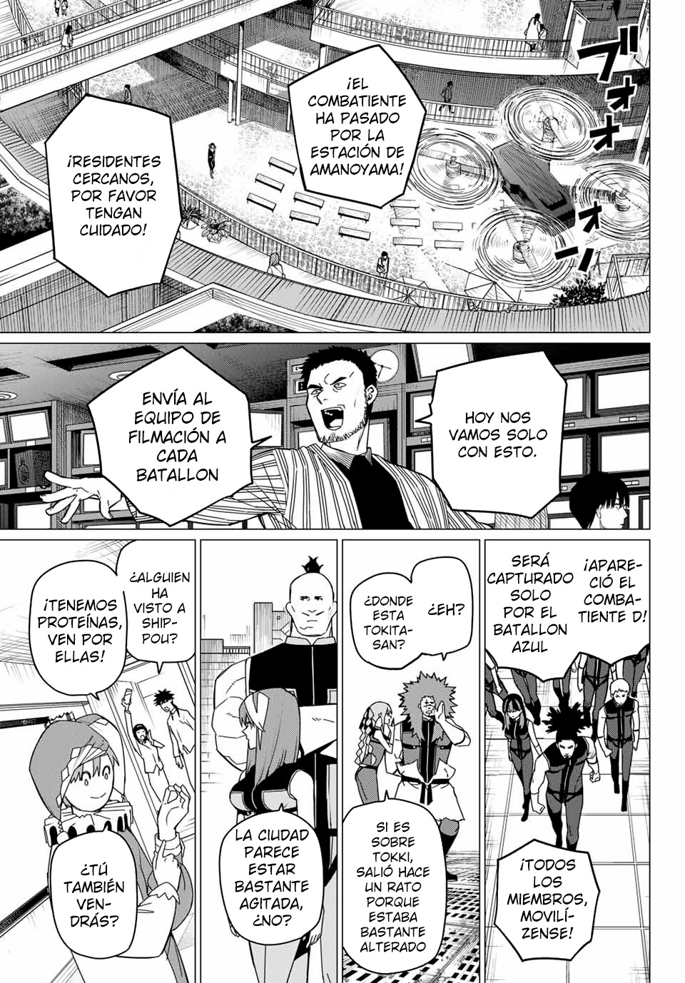 Sentai Daishikkaku Capitulo 146.1 página 5