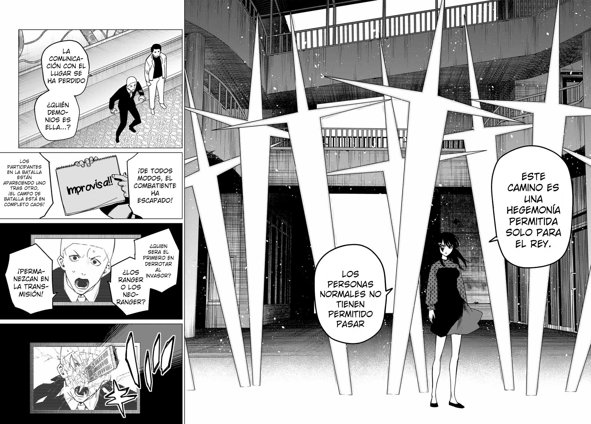Sentai Daishikkaku Capitulo 146.2 página 7