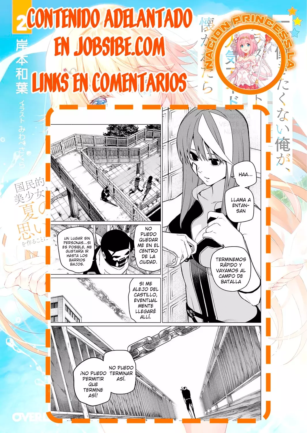 Sentai Daishikkaku Capitulo 146 página 18