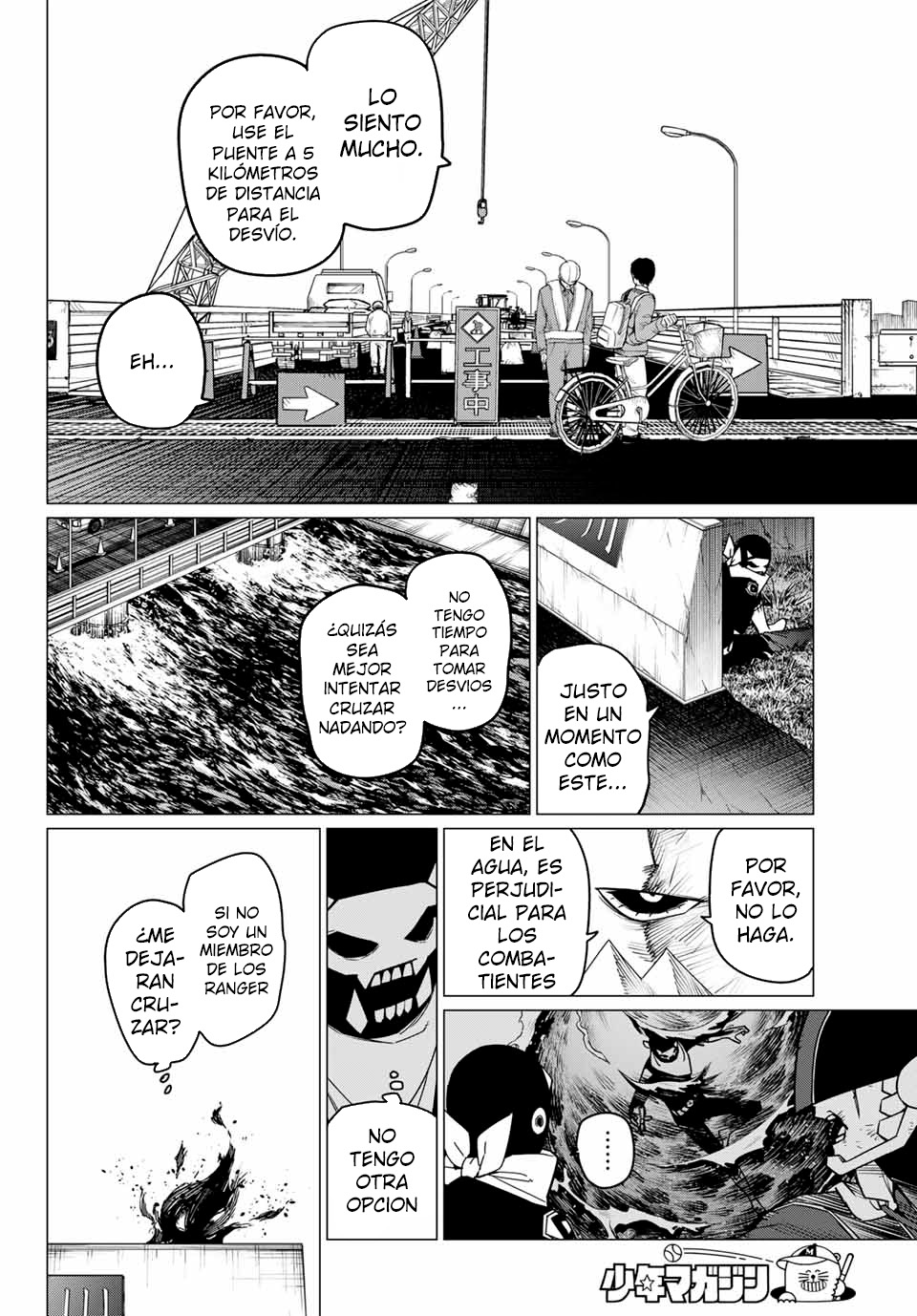 Sentai Daishikkaku Capitulo 147.1 página 6
