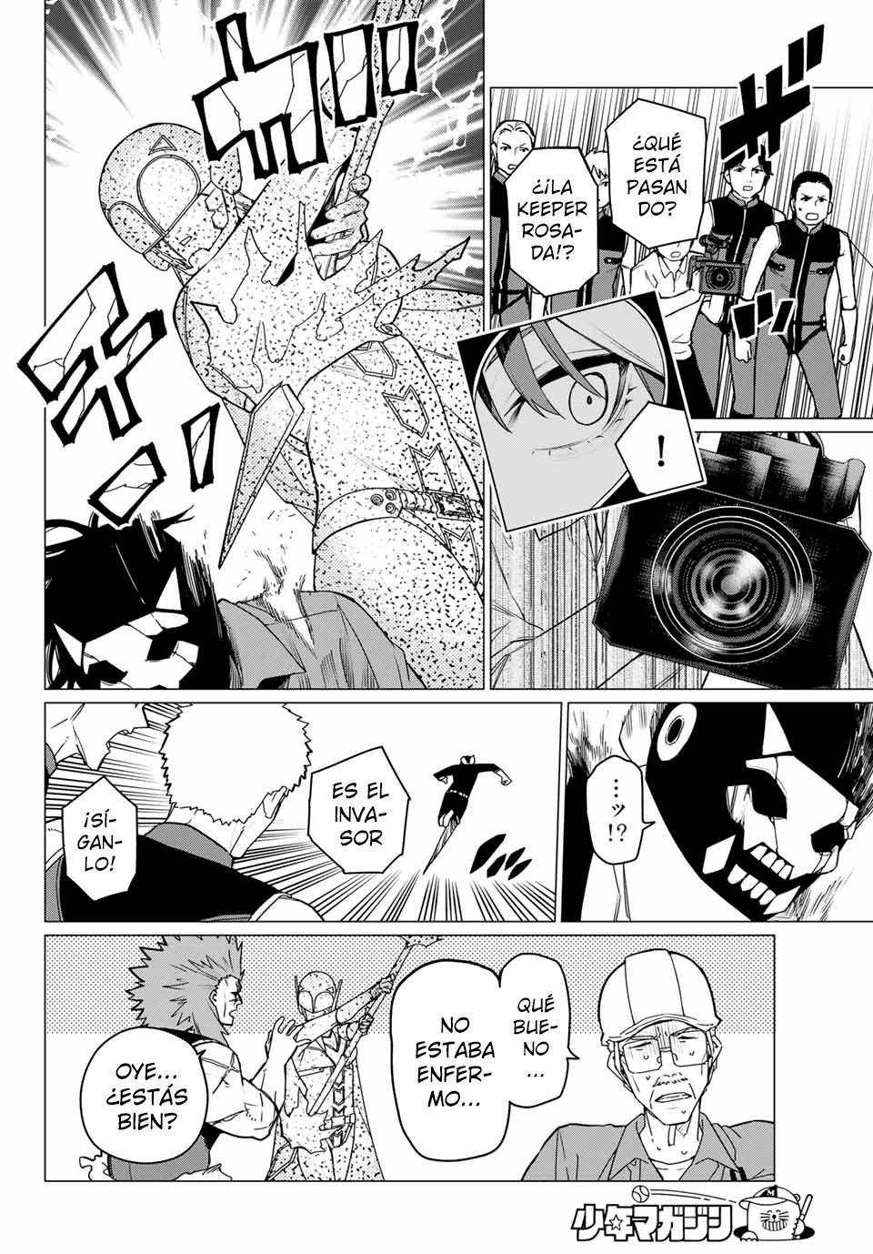 Sentai Daishikkaku Capitulo 147.2 página 5