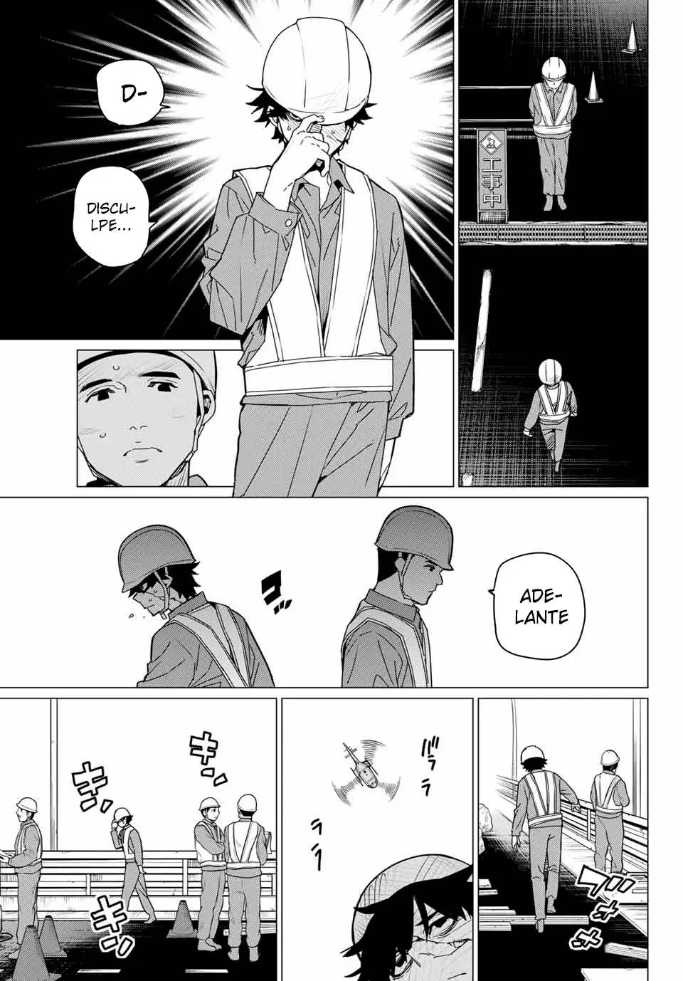 Sentai Daishikkaku Capitulo 147 página 7