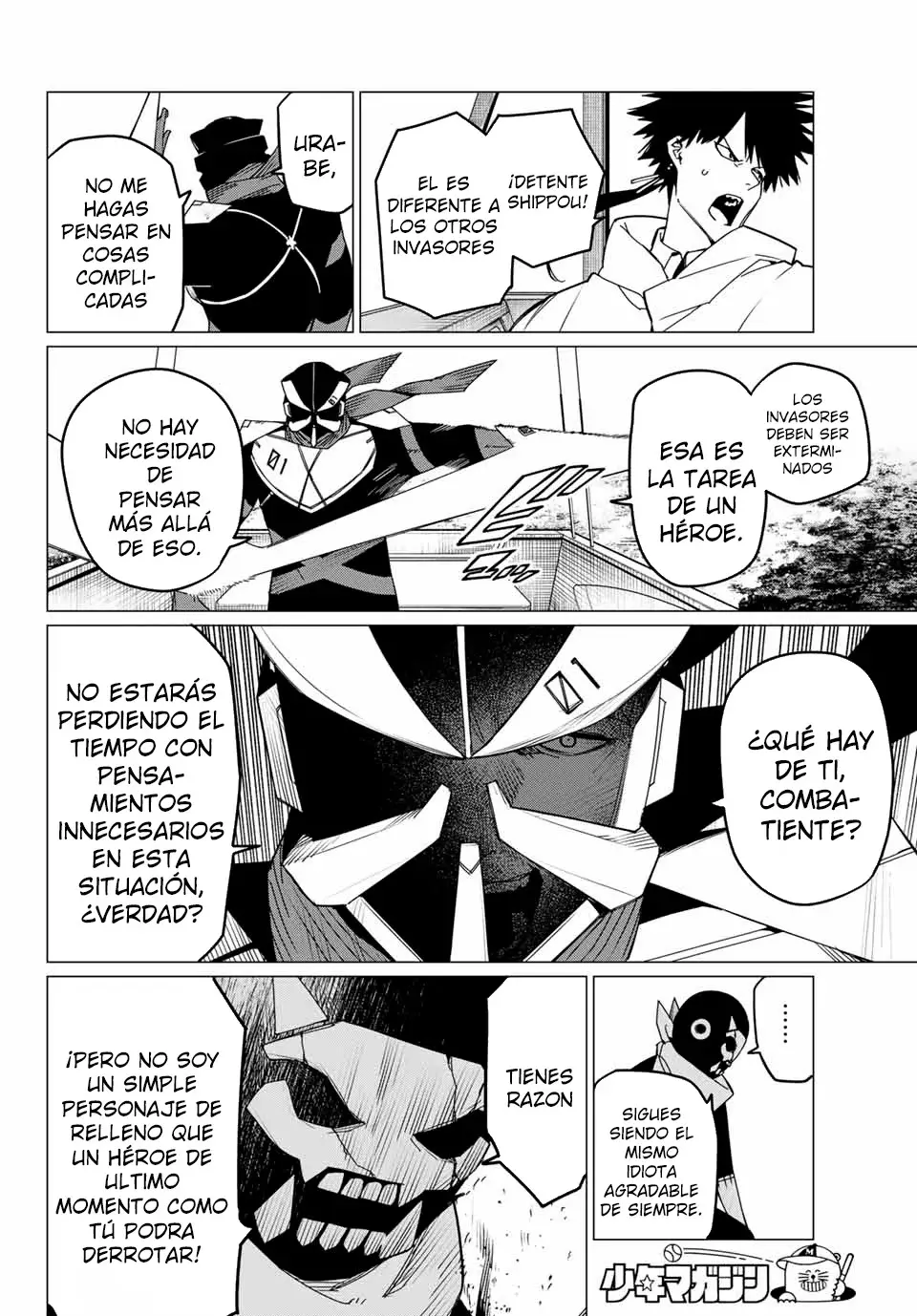 Sentai Daishikkaku Capitulo 148 página 12