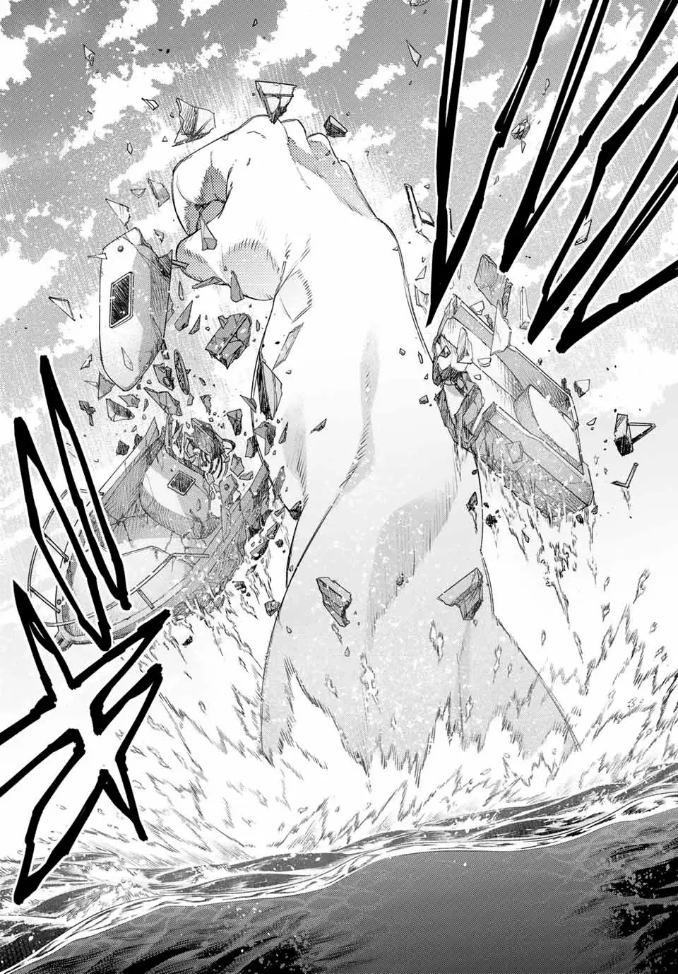 Sentai Daishikkaku Capitulo 148 página 16