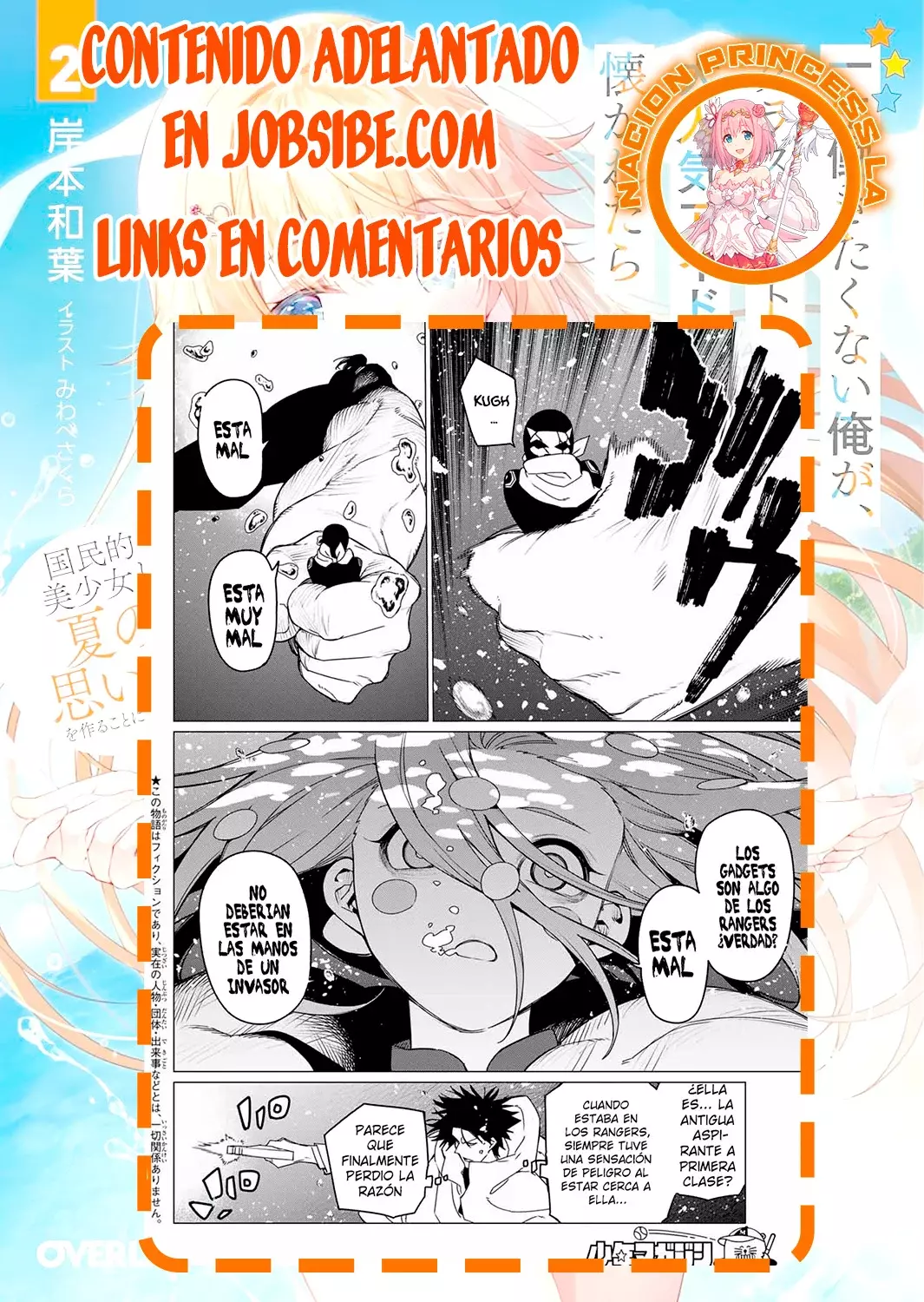 Sentai Daishikkaku Capitulo 148 página 19