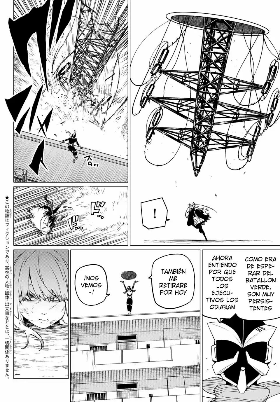 Sentai Daishikkaku Capitulo 148 página 2