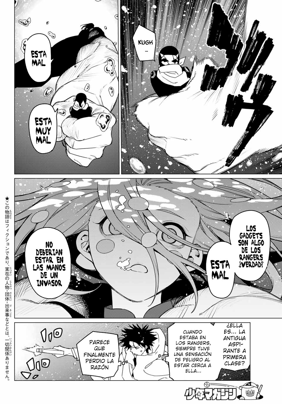 Sentai Daishikkaku Capitulo 149.1 página 2