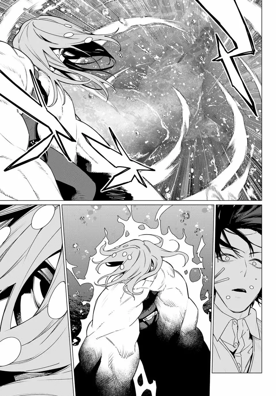 Sentai Daishikkaku Capitulo 149 página 13