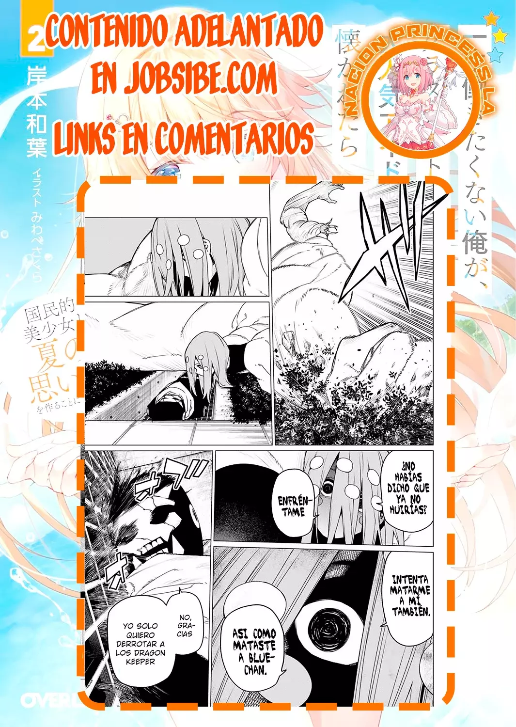 Sentai Daishikkaku Capitulo 149 página 19