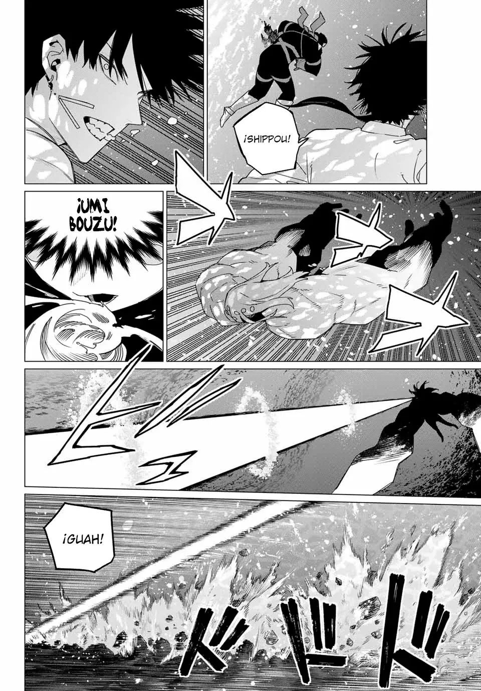 Sentai Daishikkaku Capitulo 149 página 6