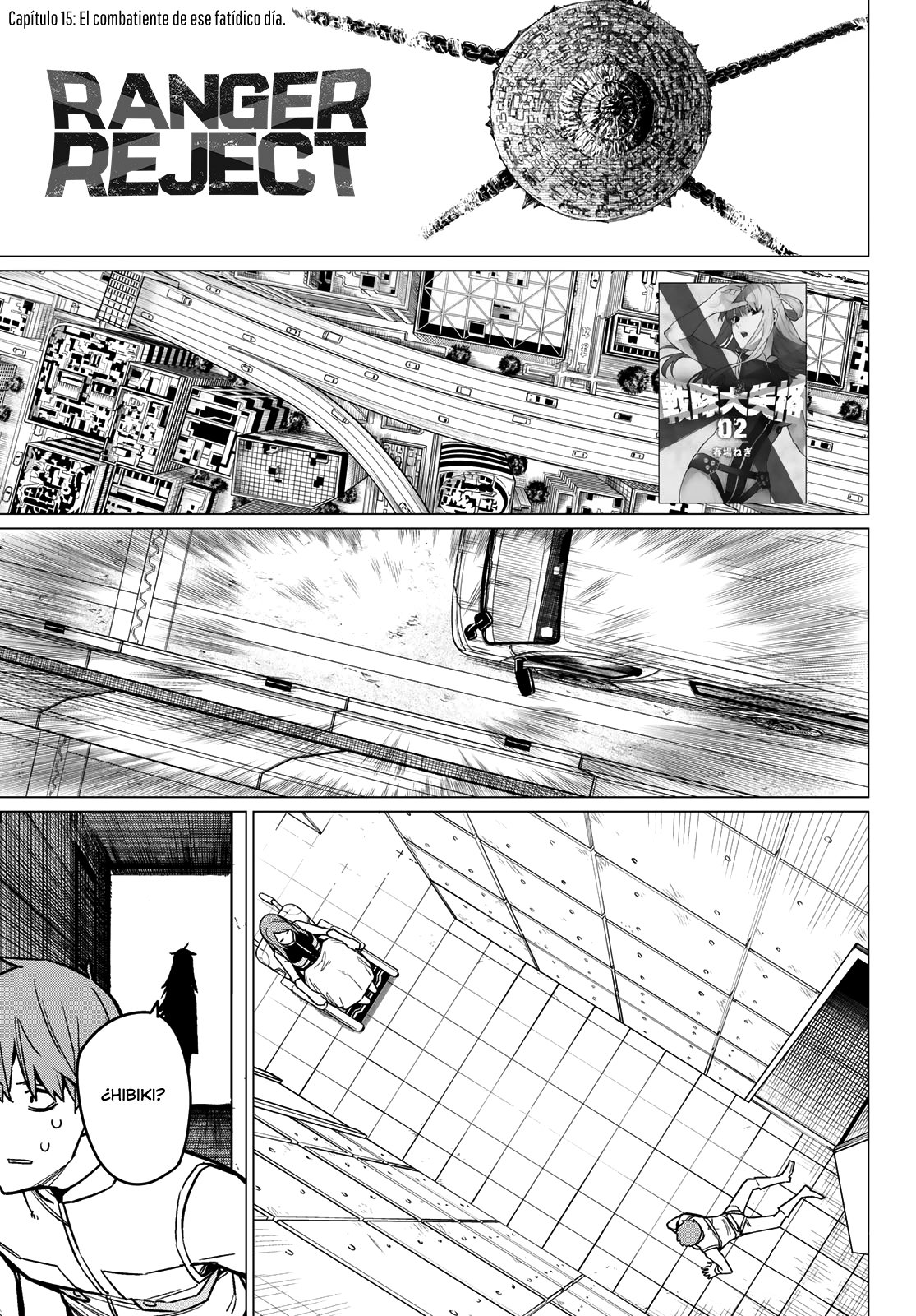 Sentai Daishikkaku Capitulo 15: El combatiente de ese fatídico día. página 2