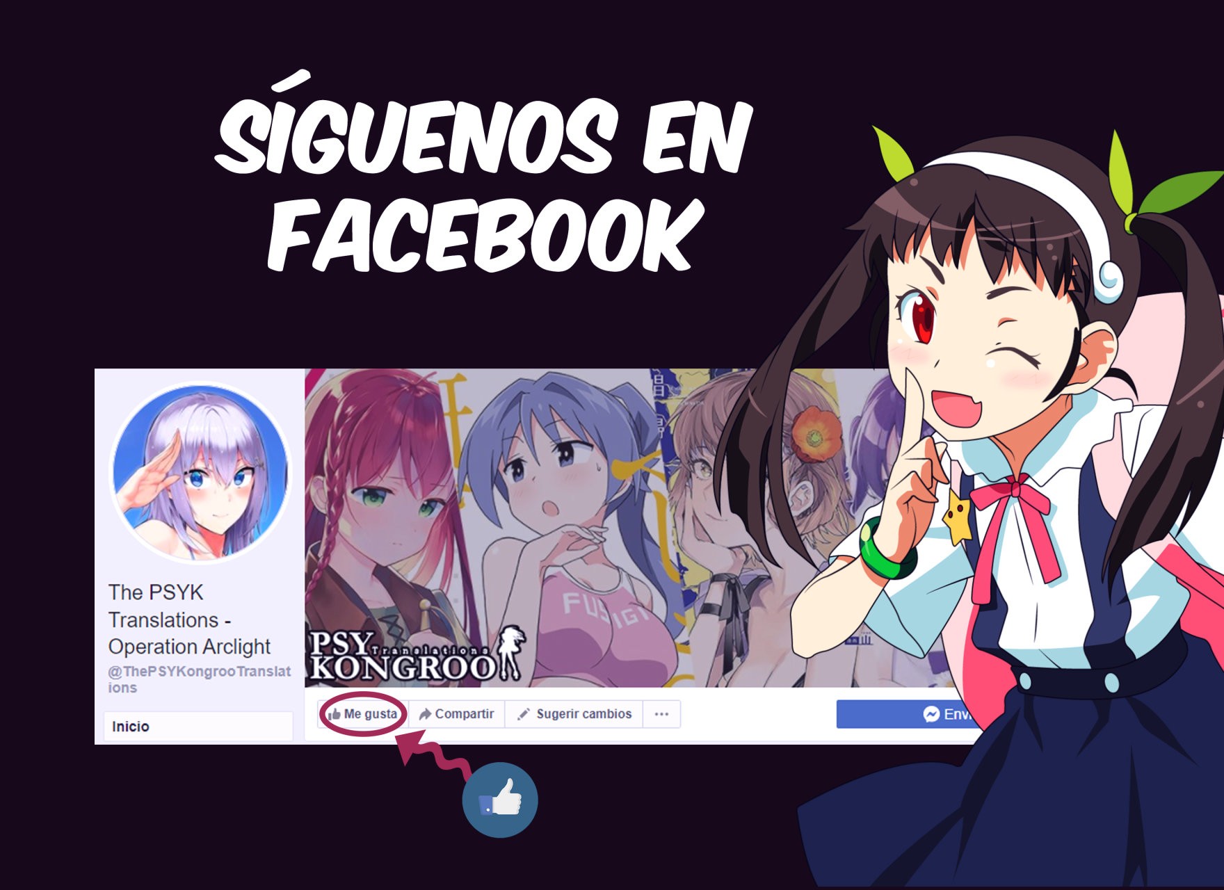 Sentai Daishikkaku Capitulo 15: El combatiente de ese fatídico día. página 24