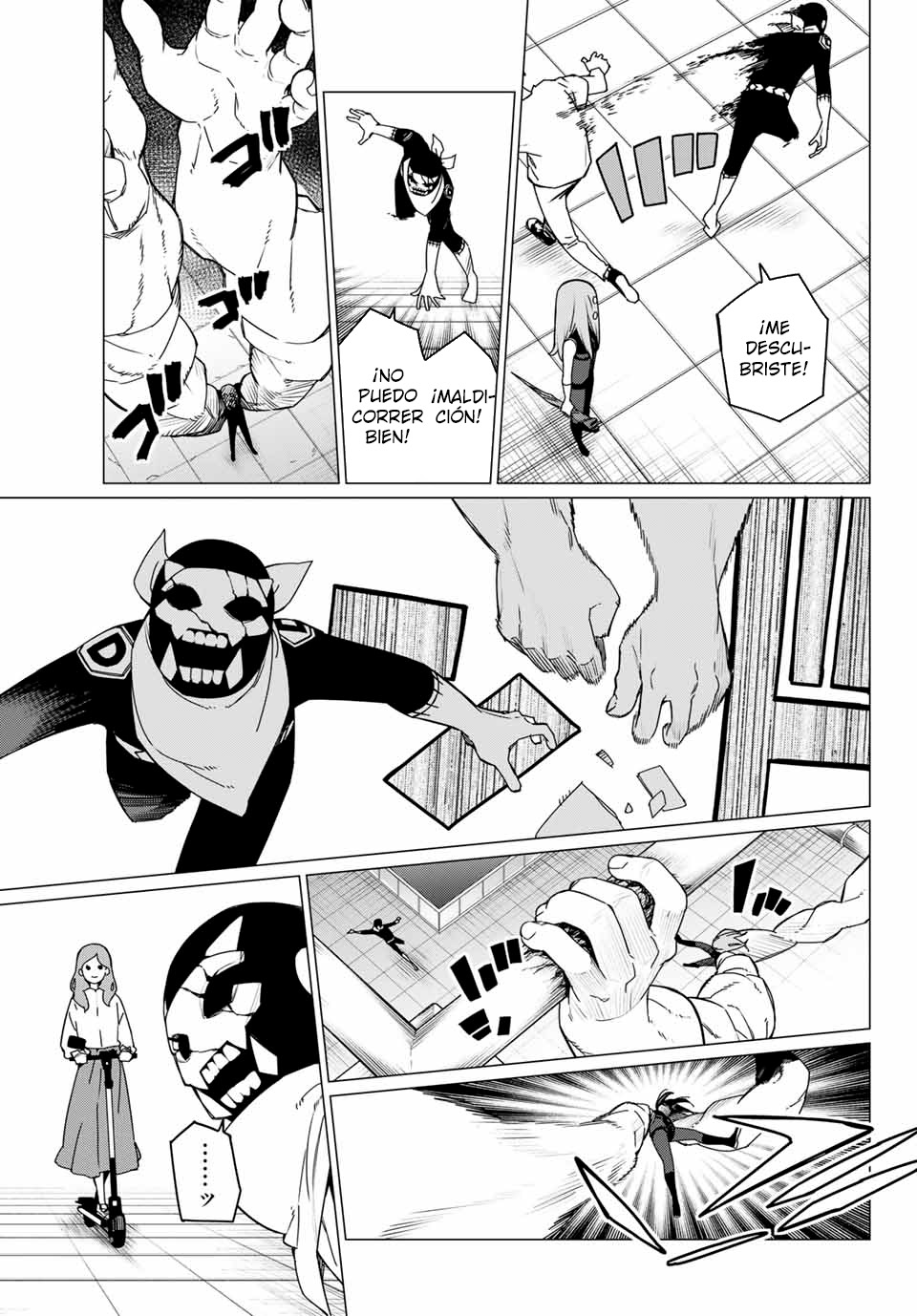 Sentai Daishikkaku Capitulo 150.1 página 7