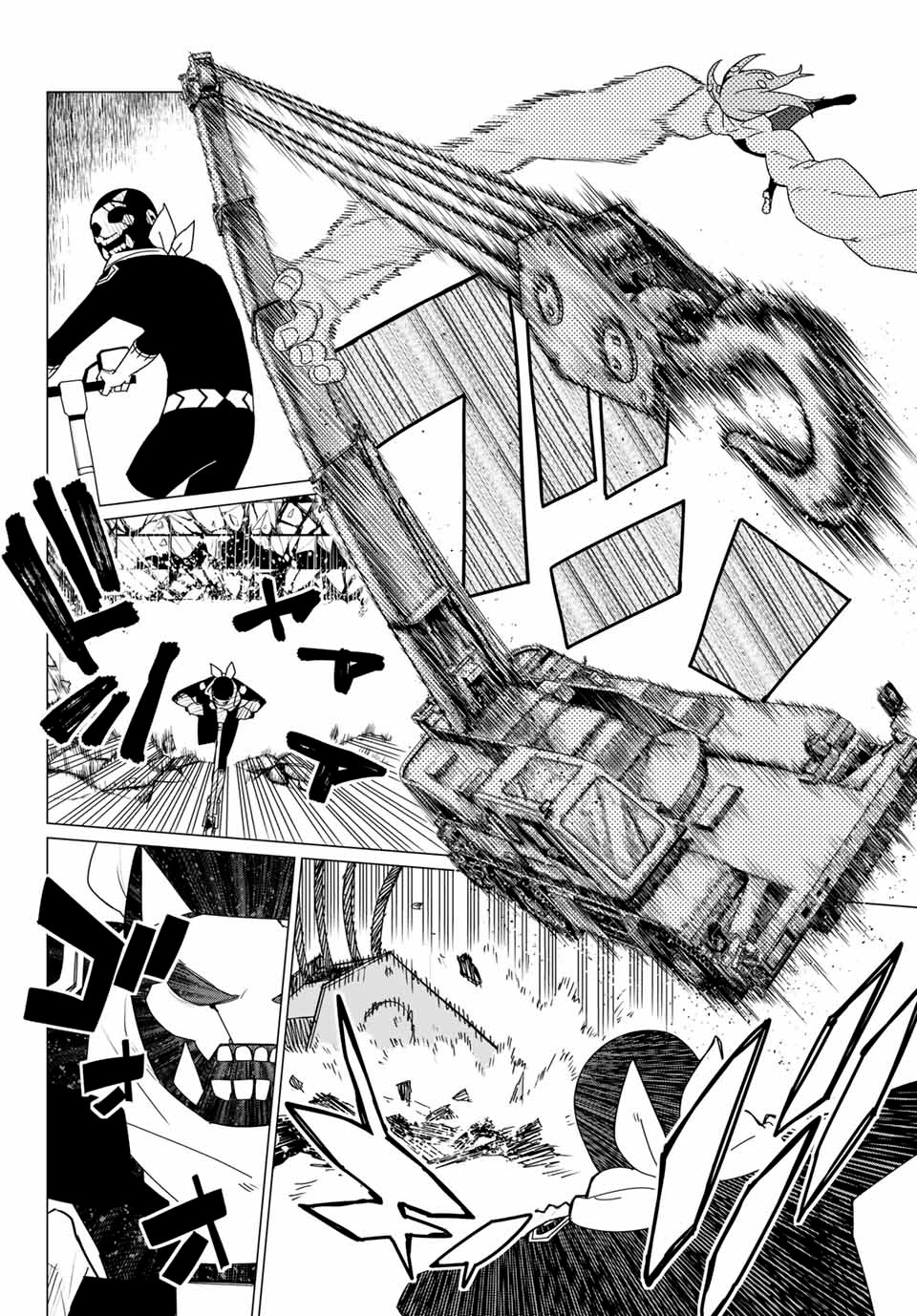 Sentai Daishikkaku Capitulo 150.2 página 3