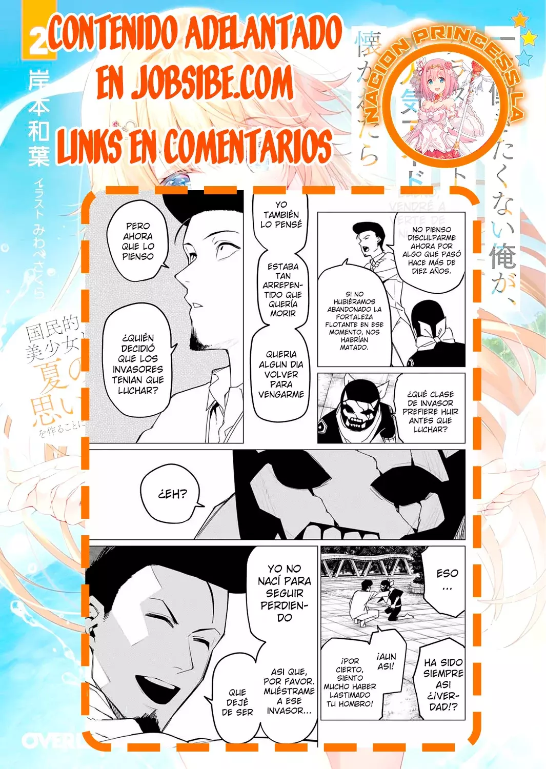 Sentai Daishikkaku Capitulo 150 página 18
