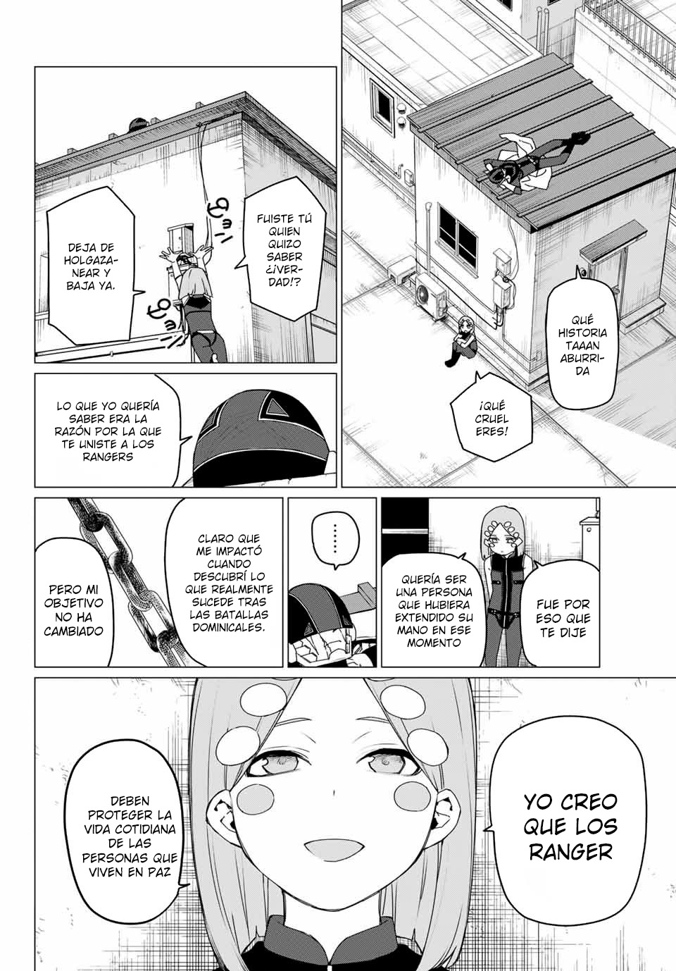 Sentai Daishikkaku Capitulo 151.1 página 2