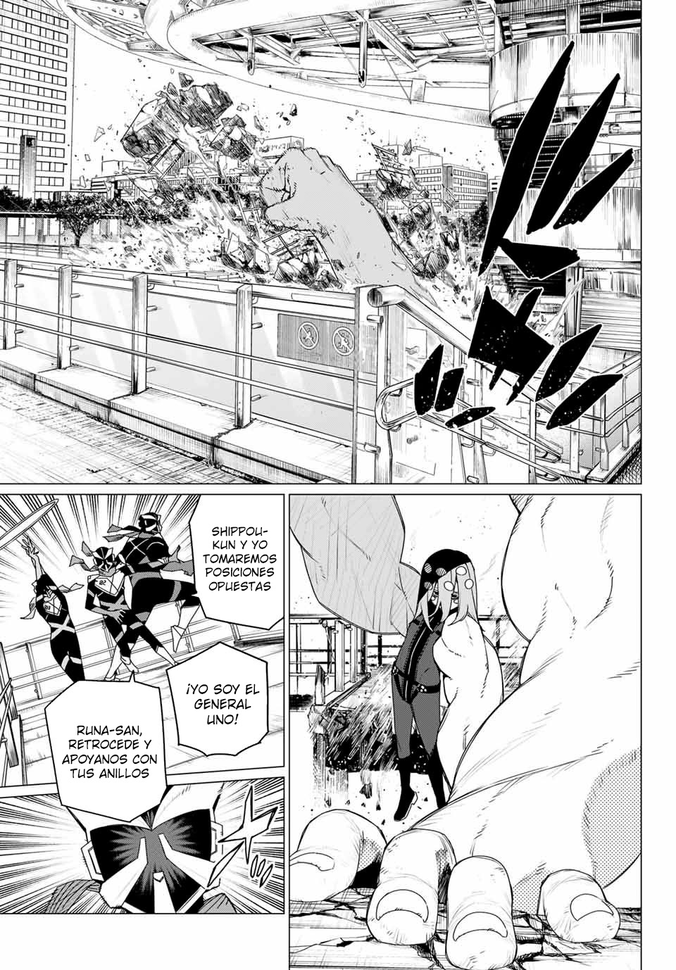 Sentai Daishikkaku Capitulo 151.1 página 3